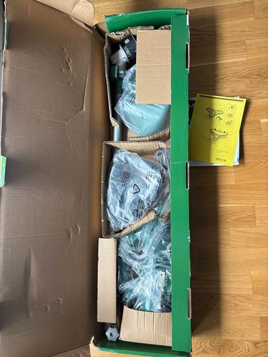 RoÃ§adora Livre BOSCH AFS 23-37