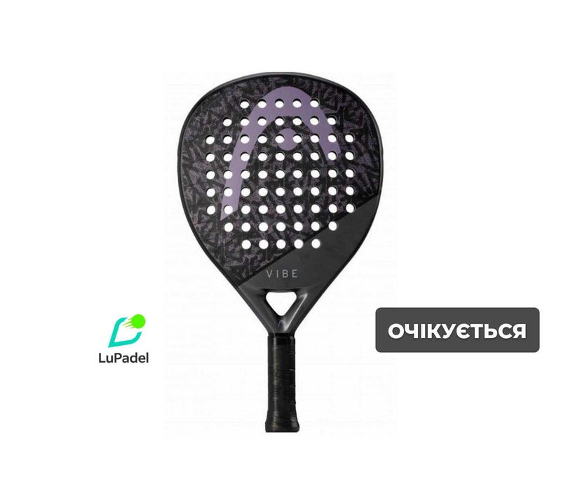 Ракетка для Падель (Padel) тенісу – HEAD VIBE BLACK/PURPLE