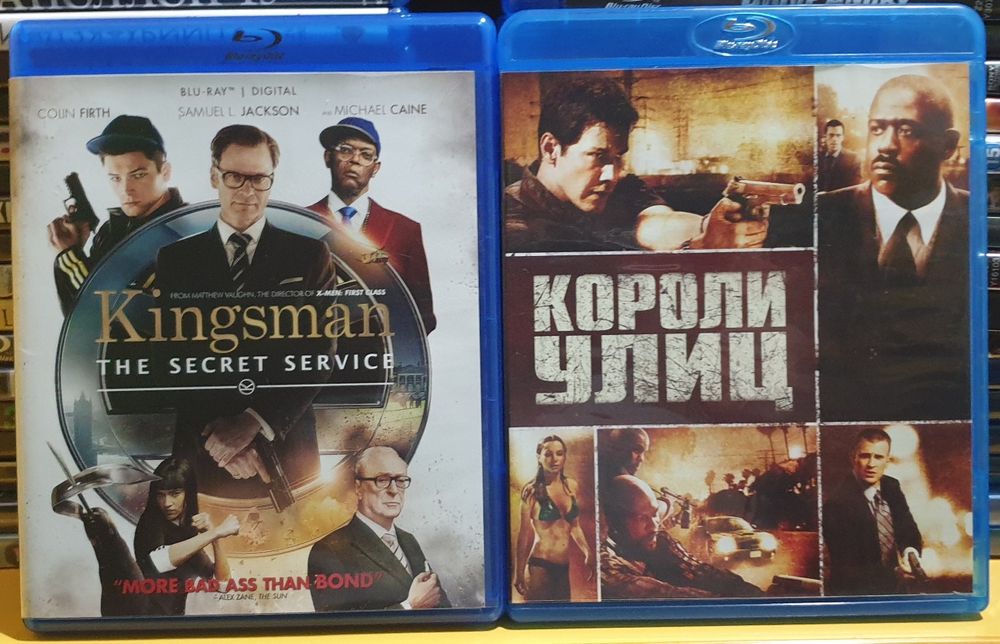 Blu ray фільми Kingsman:Таємна служба та Королі вулиць.