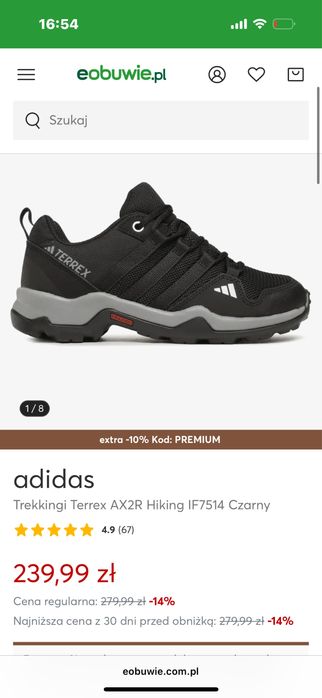 dziecięce buty trekkingowe adidas