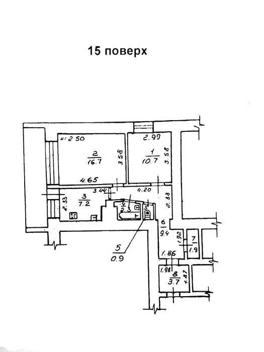 2к з газом 53 метра вулиця Новосельського Новий ринок держпрограми!!!