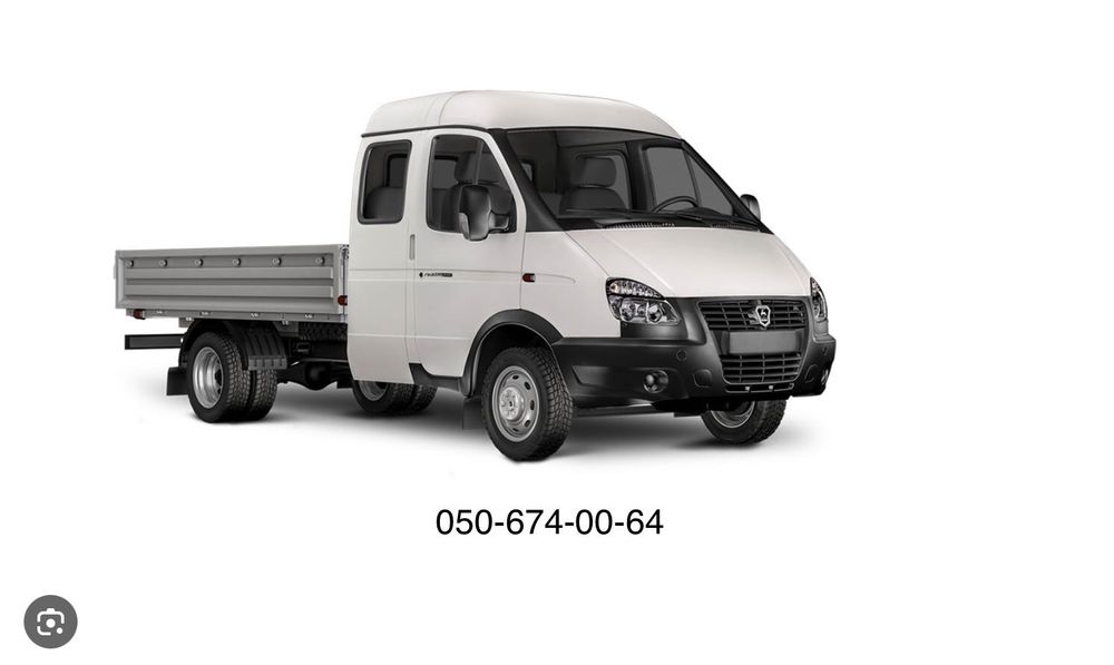 Грузоперевозки газель зил