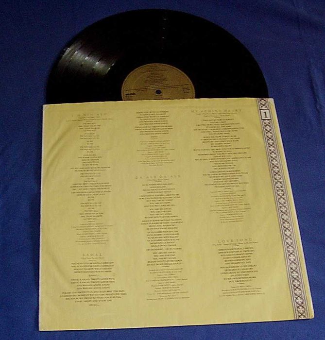 Ofra Haza – Shaday Lp