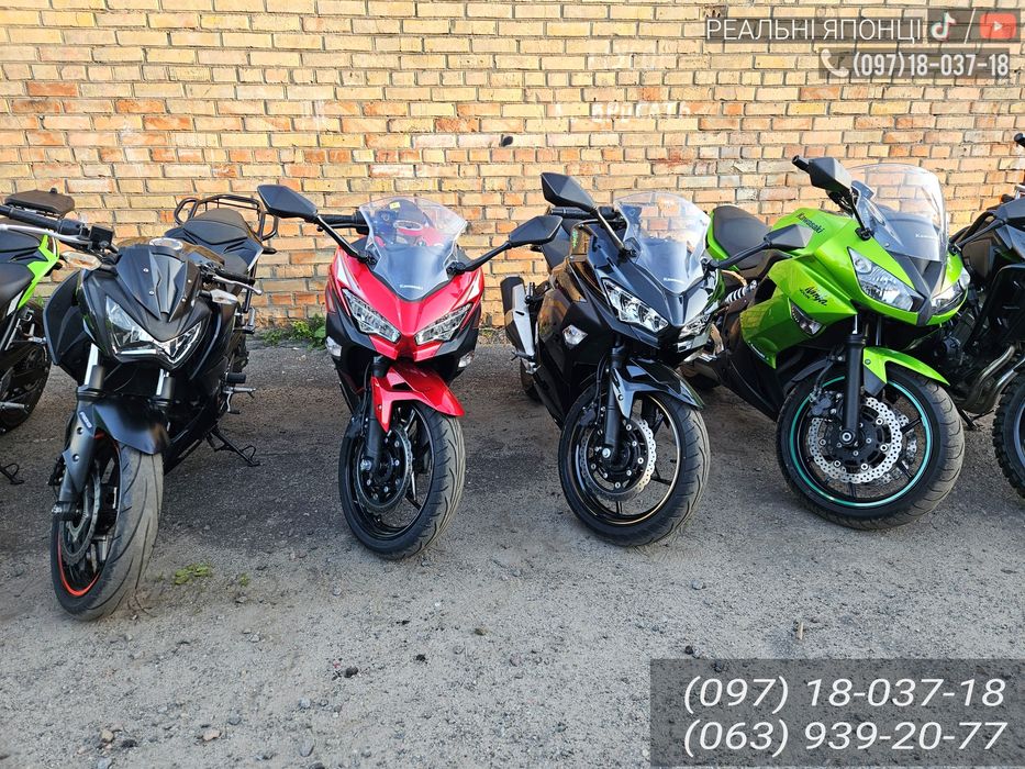 Kawasaki z250 ABS ninja мотоцикл з Японії без пробігу по Україні