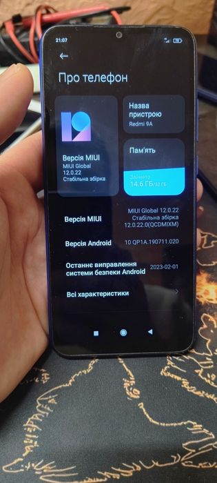 смартфон redmi 8a 2/32 читайте опис є інші телефони