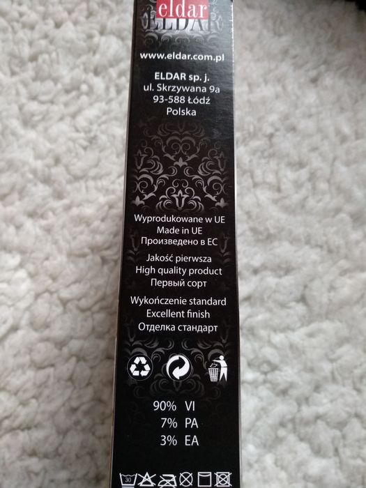 Koszulka do spania firmy ELDAR