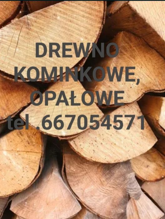 Drewno kominkowe opałowe suche