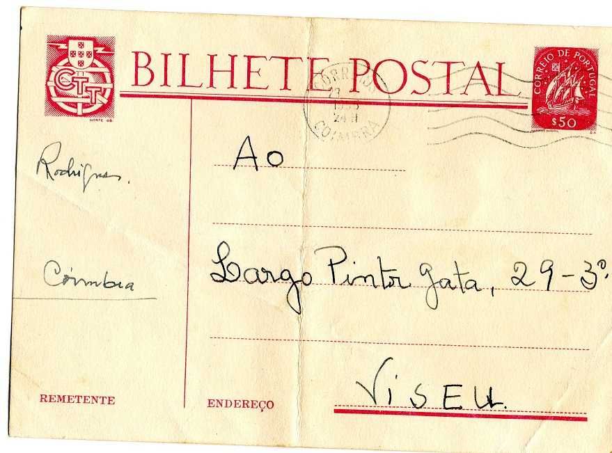 Portugal - 1955 Apr 23 = Postcard