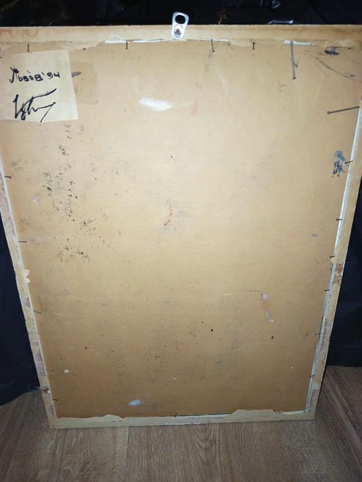 Картина "Львів. Підвальна" Холст, Акварель