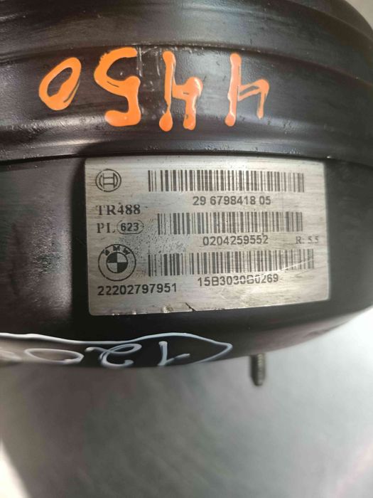 Servofreio BMW 1 (F20)
