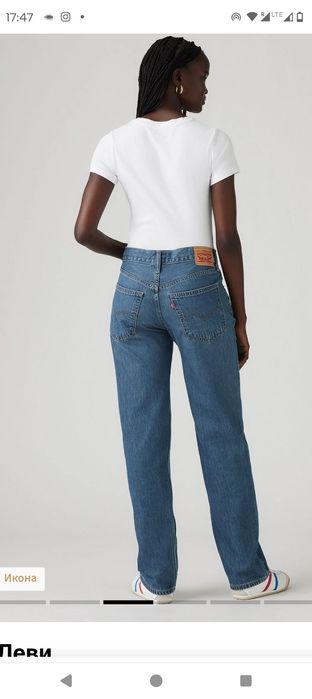 Нові джинси Levi Strauss Low pro straight,Lewis 23/s