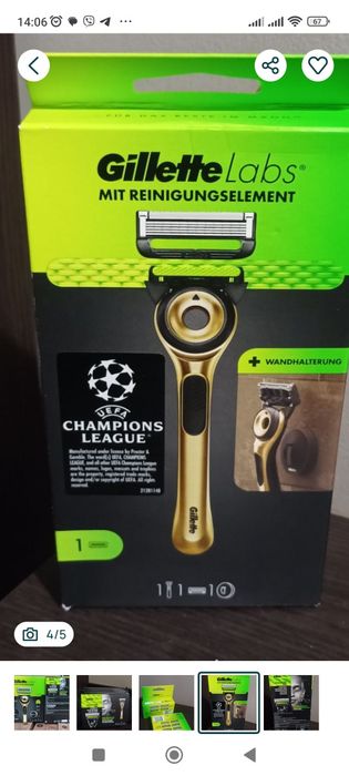 Gillette Labs набір до гоління