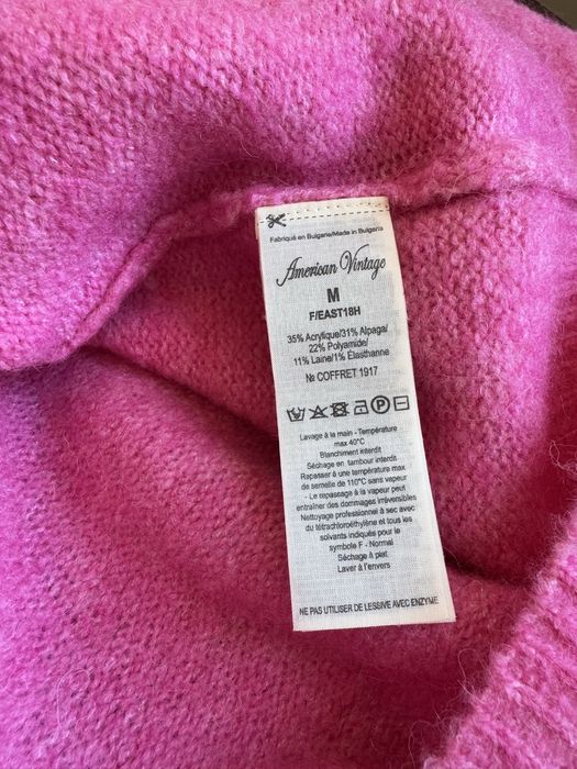 Свитер мохер Iben H&M