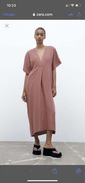 Трендова сукня Zara
