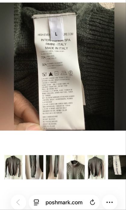 Джемпер High wool/ cashmere