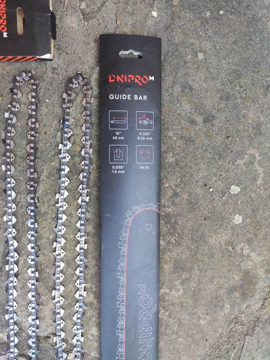 Цепь на бензопилы Днипро М