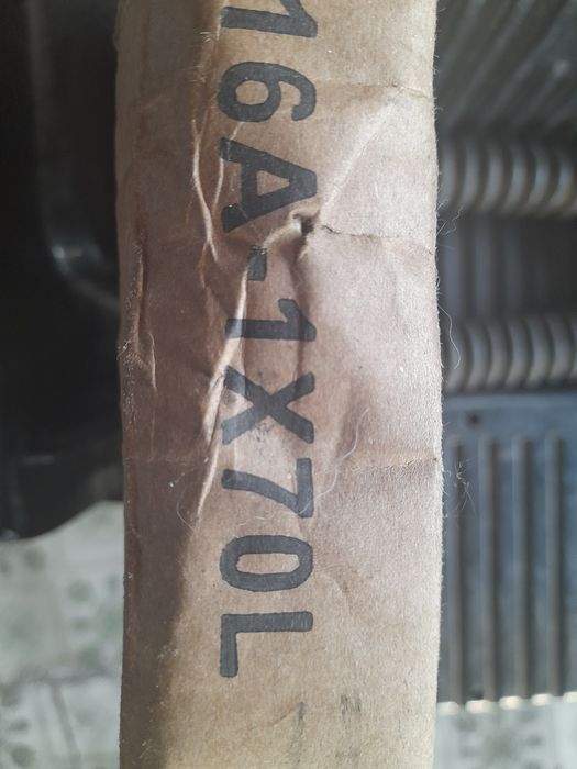 Цепь 16 А  1×70L