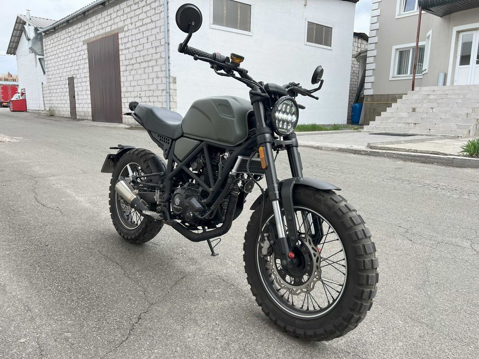 Geon Scrambler 250