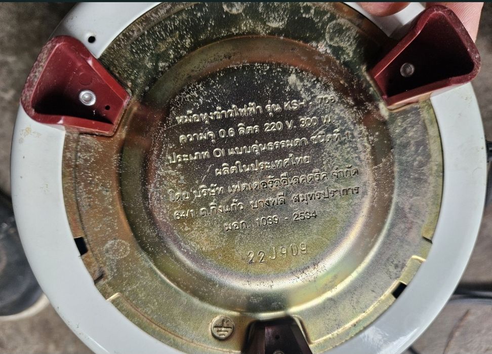 Mały poręczny Wolnowar do gotowania