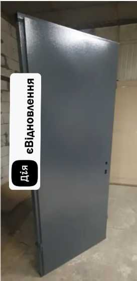 Технічні металеві двері в хозблок безкоштовна доставка