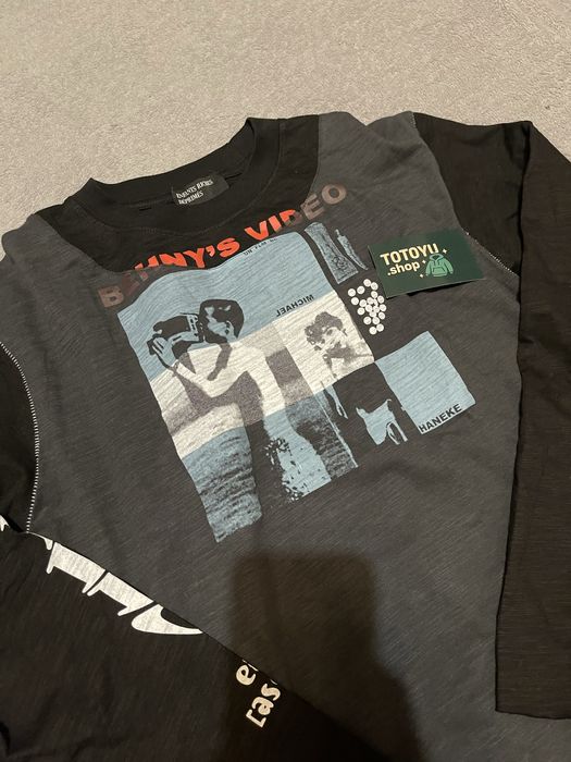 !Без передоплати! Лонг erd