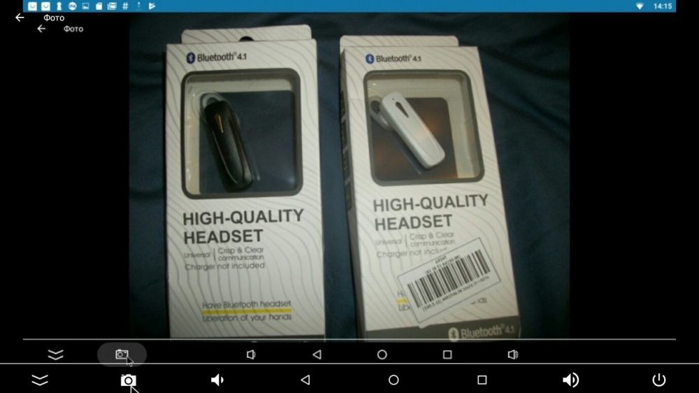 Блютуз гарнитура