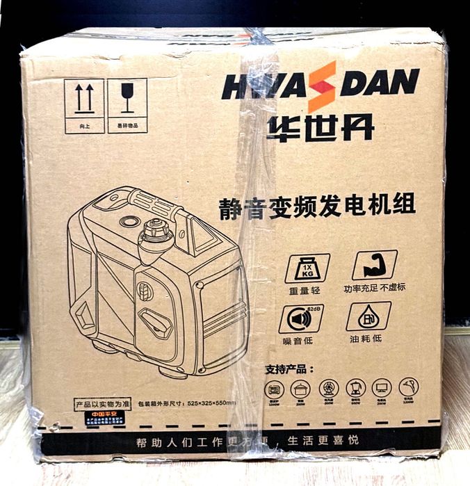 Генератор инверторный HWASDAN H2250IS, 2.0 кВт, ORIGINAL