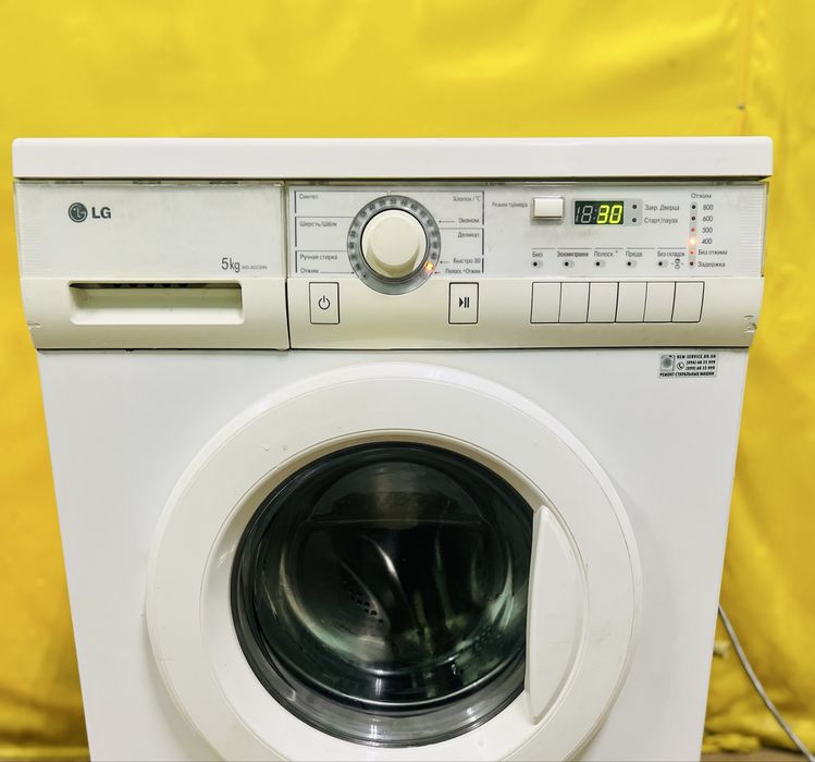 Стиральная машина LG 5kg Class A