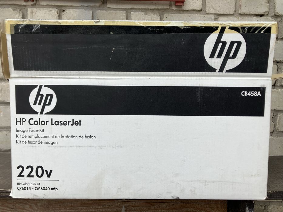 Комплект термофиксатора HP для Fuser kit for CLJ 6015 (CB458A)
