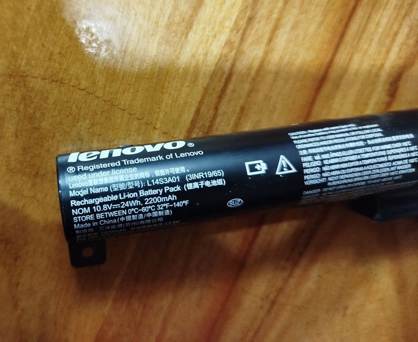 Батарея оригінал L14C3A01 2200mAh 24Wh 10.8 V для ноутбука Lenovo