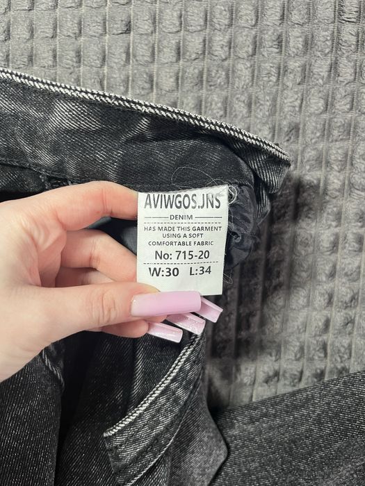 Сірі джинси баггі