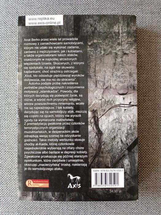 Droga do raju - Anat Berko