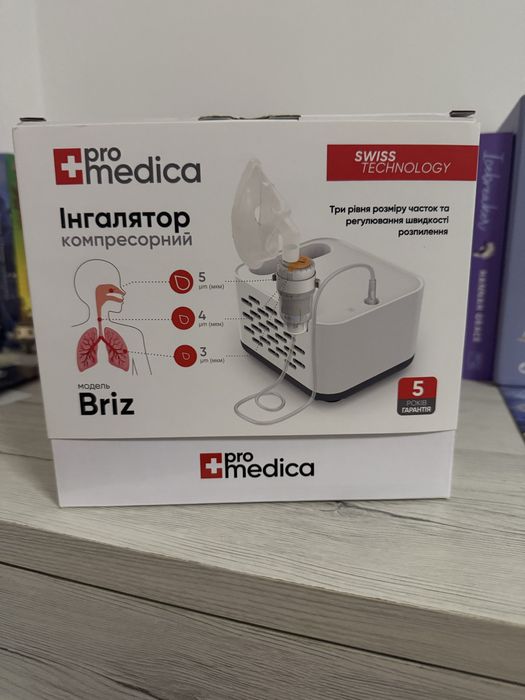 Компресорний небулайзер/ інгалятор  Promedica Briz
