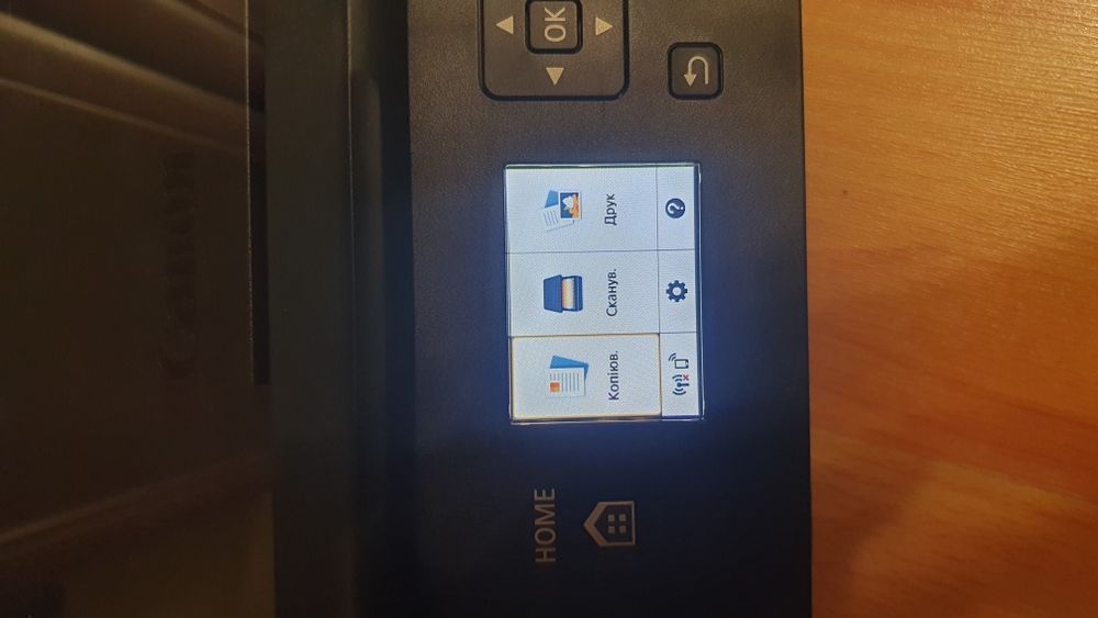 Принтер-сканер Canon Pixma TS5150