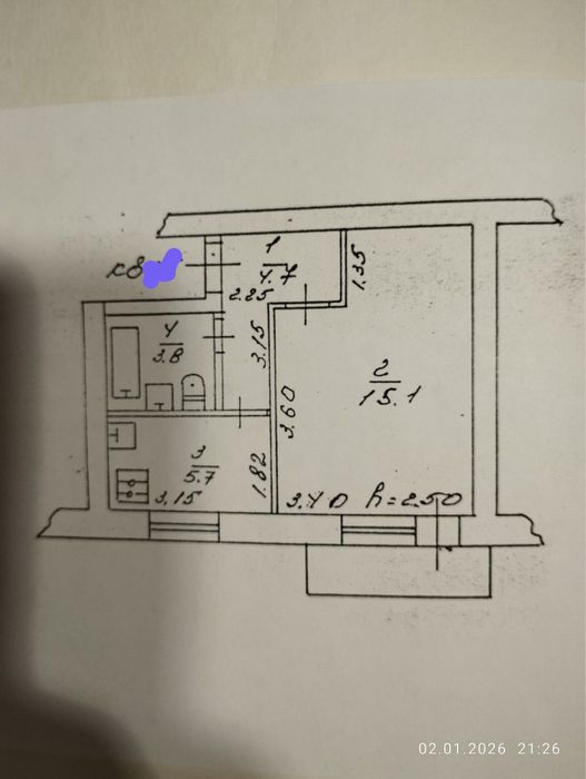 Продається 1-но кімнатна квартира в районі райлікарні!!