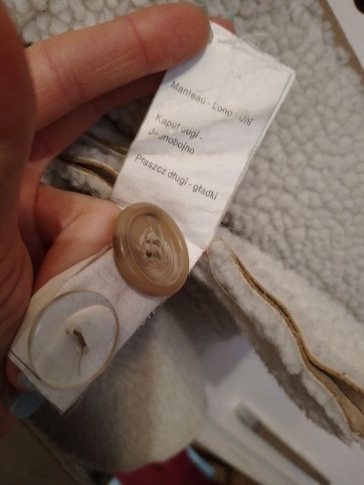 Плащ дубльонка. Кремового кольору