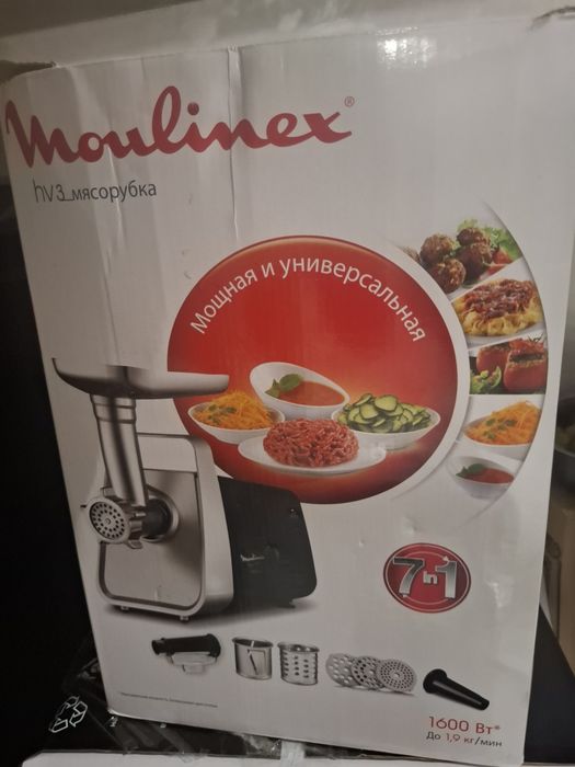 Електро м'ясорубка Moulinex