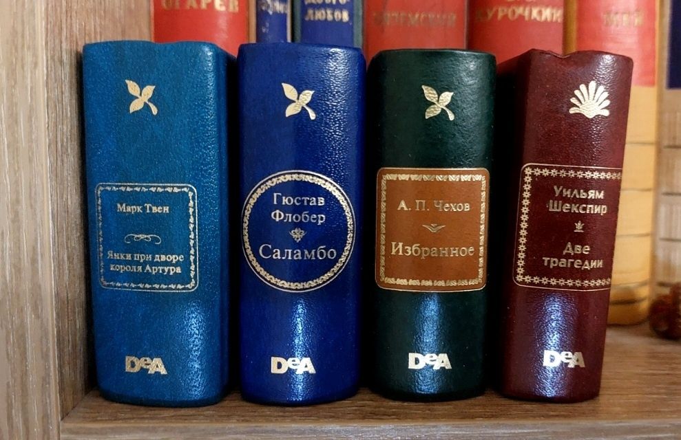 Шедевры мировой литературы в миниатюре