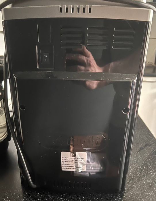 Кофемашина DeLonghi