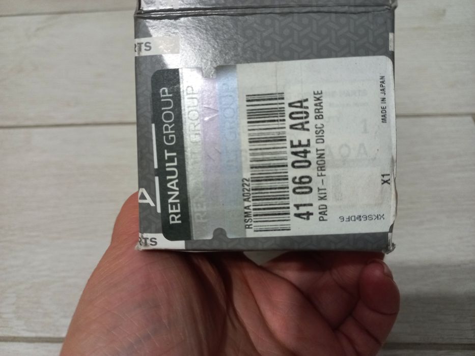410604ЕА0А Гальмівні колодки Renault Kadjar