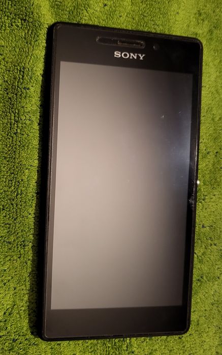 Sony Xperia. Ładny Stan.