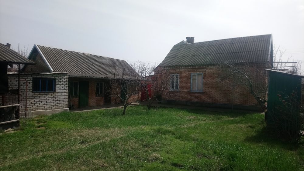 Продам дом в Марганце (Максимовка)