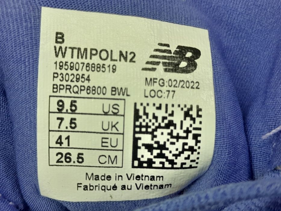 Кросівки оригінал  New Balance Fresh Foam  41 розмір.