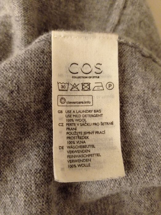 Плаття вовняне cos