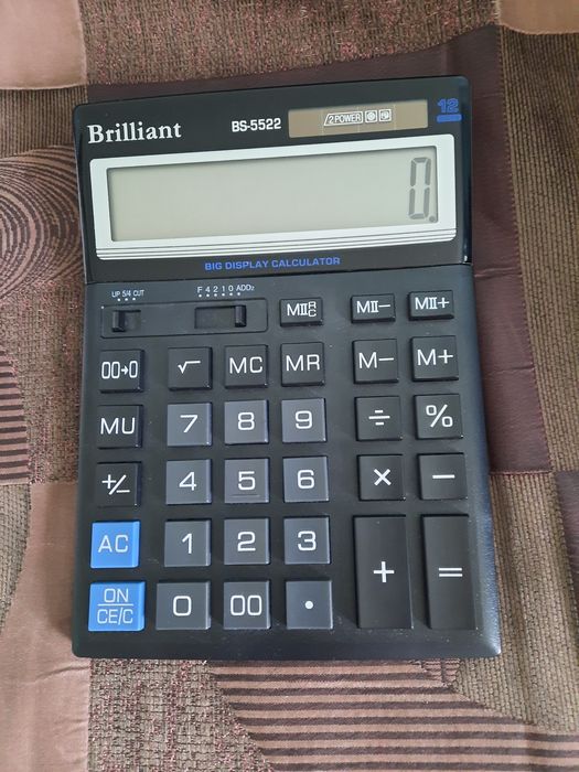 Калькулятор Brilliant BS-5522