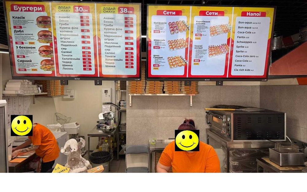 Піцерія/суші бар на Воскресенці - Чистий прибуток 68 000 грн/міс