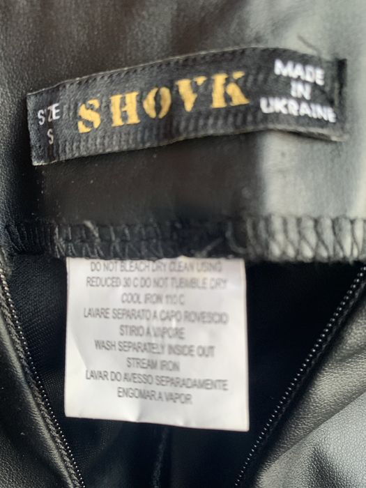 Лосіки з екошкіри, S