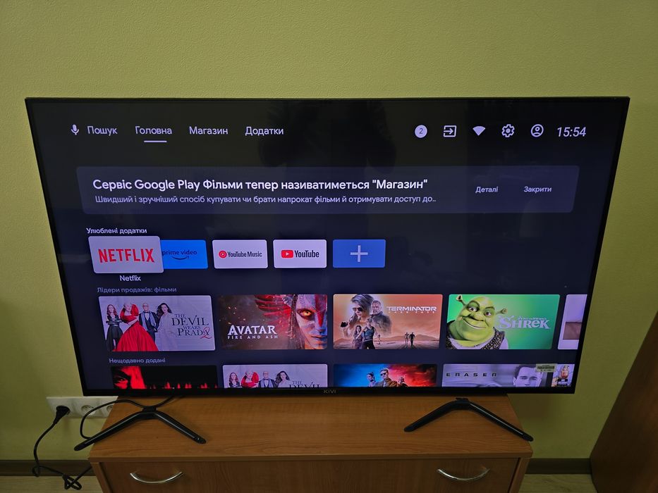 Продам телевізор Kivi 50"