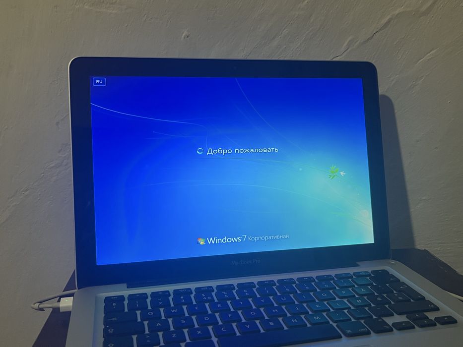 Macbook pro 2012