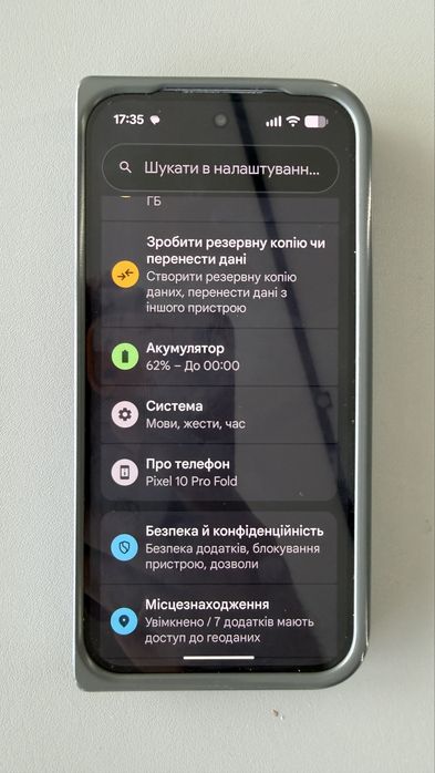 Pixel Fold 10 Pro